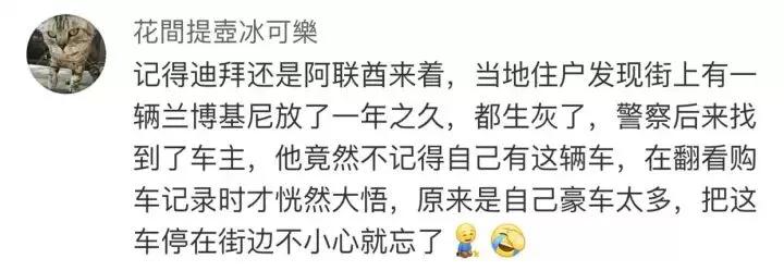 35000的香奈儿衣服清洗掉色,35000买的香奈儿掉色