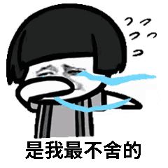 怎么样让电脑减少中毒,电脑中毒技巧