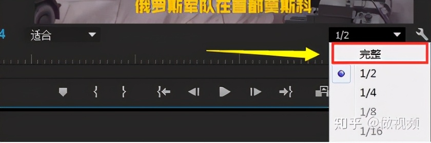 PS,PR,AE收藏后认真看这篇文章足够了,3