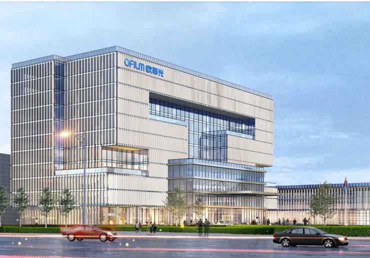 欧菲光被踢出后的影响,欧菲光被踢出苹果供应链吗