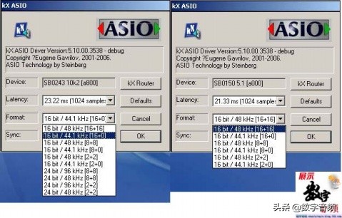 创新7.1声卡kx驱动调音台,创新声卡kx调音台怎么调唱歌效果