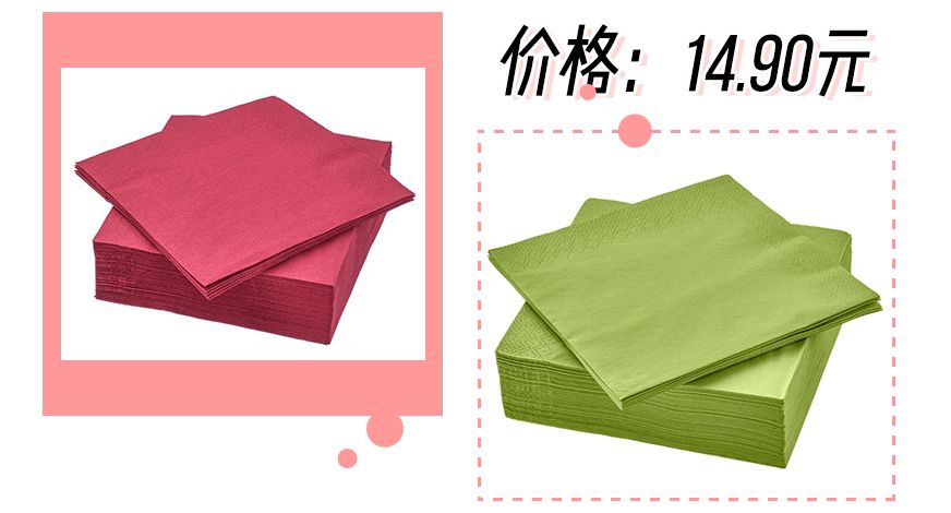 这些宜家产品最超值省钱也省空间,宜家大减价5折起