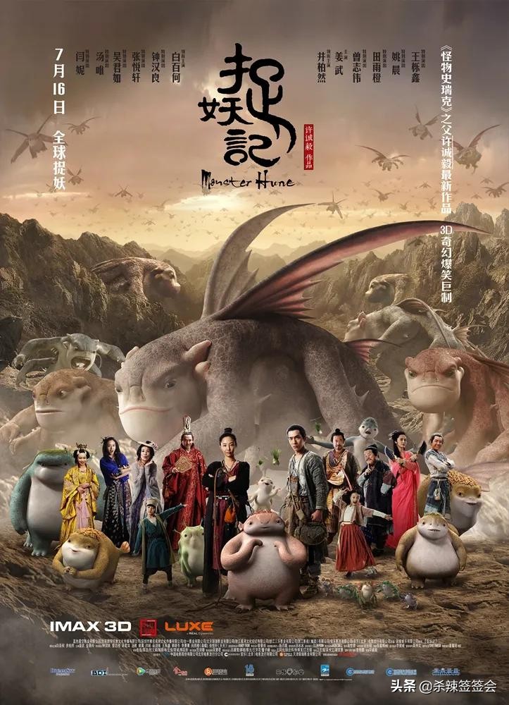 万达79套餐,南昌万达影城今日影讯