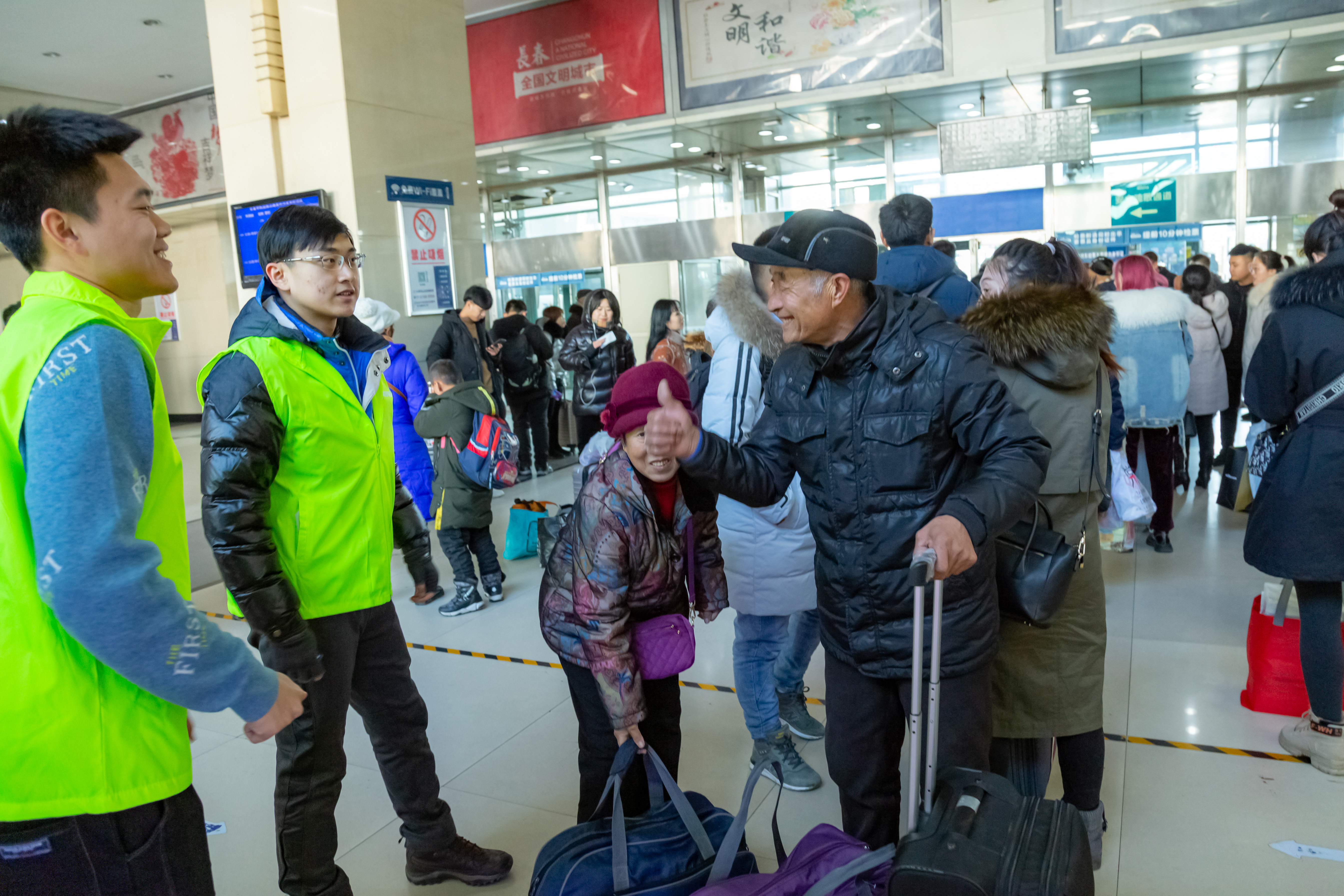 志愿者在行动16小时,志愿者春运工作安排