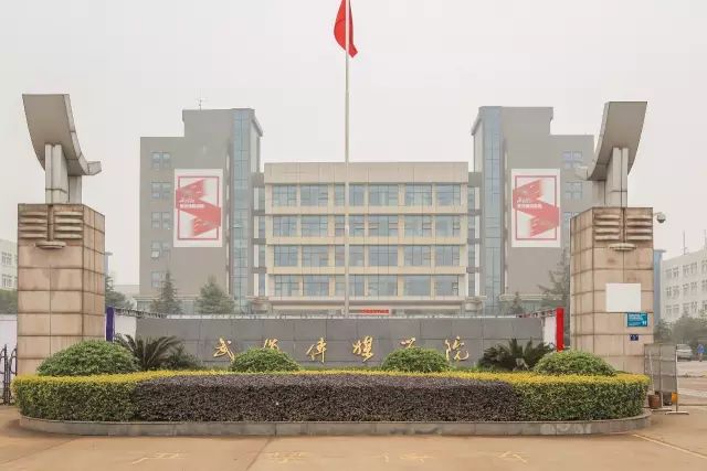 藏龙岛学校排名,藏龙岛的大学