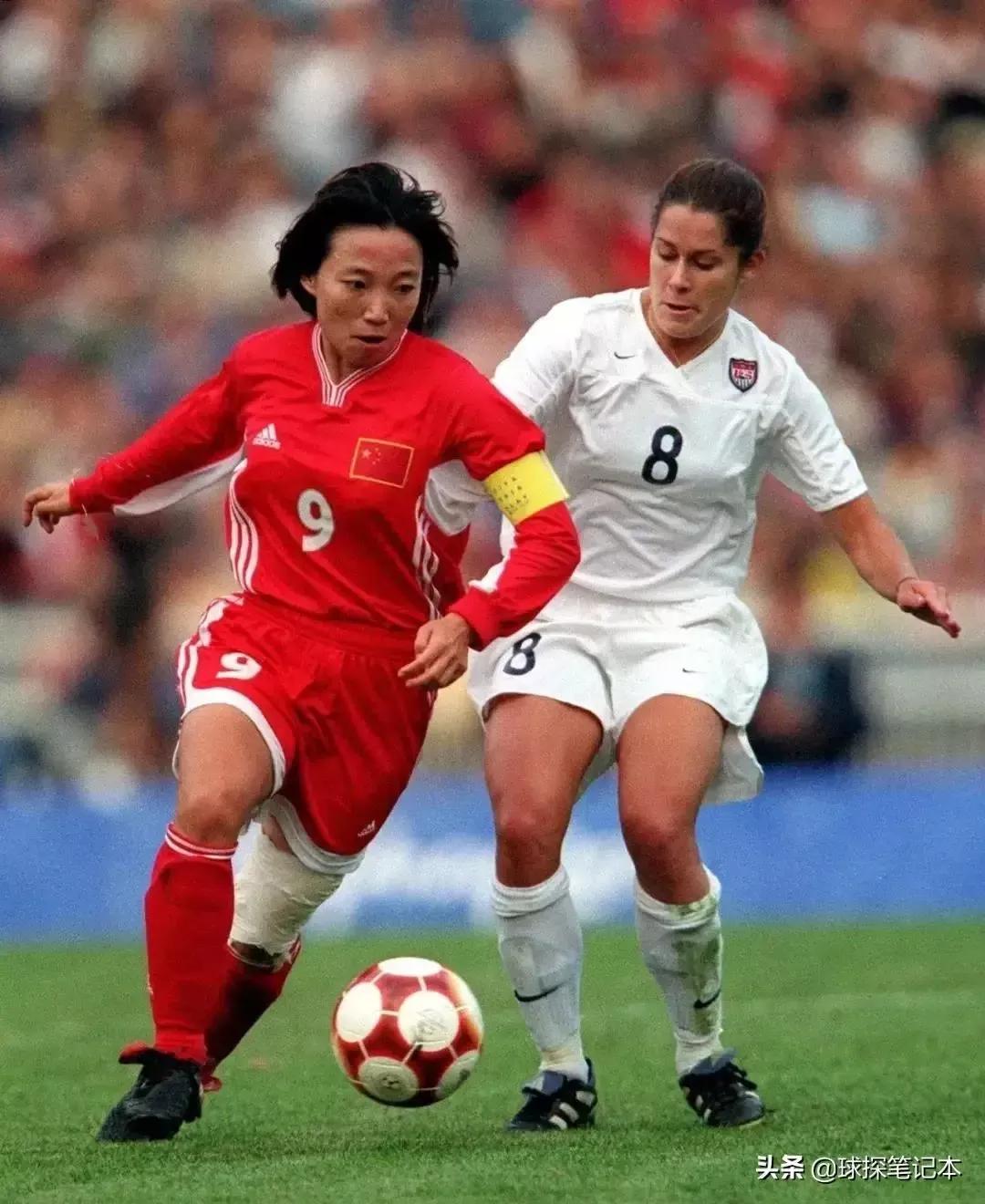 有钱人玩的足球,有钱人才玩的球