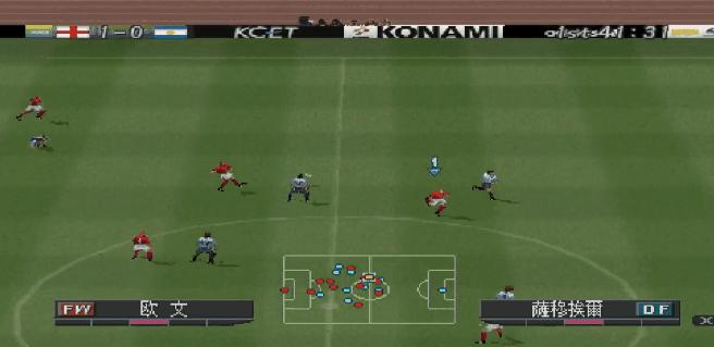 实况足球2024版本传奇欧文,实况足球欧文到不了100么