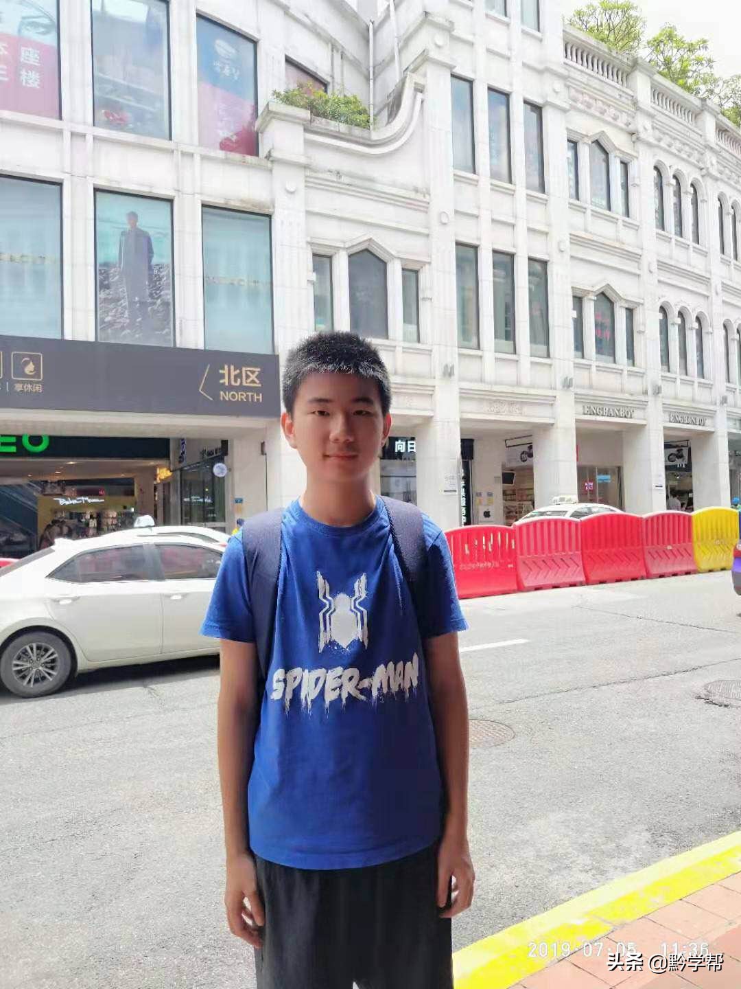 贵阳市2019年中考录取分数线,2019年中考贵阳优秀学子