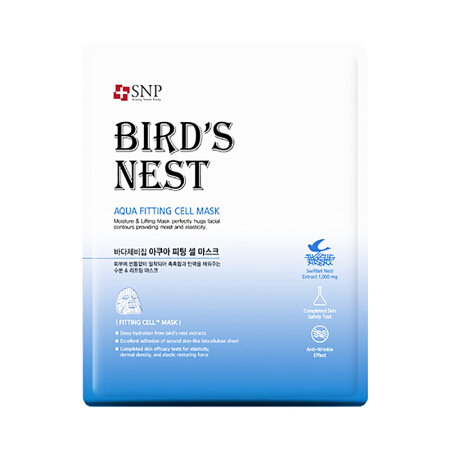 秋冬面膜推荐哪款好点,秋冬好用的补水面膜推荐