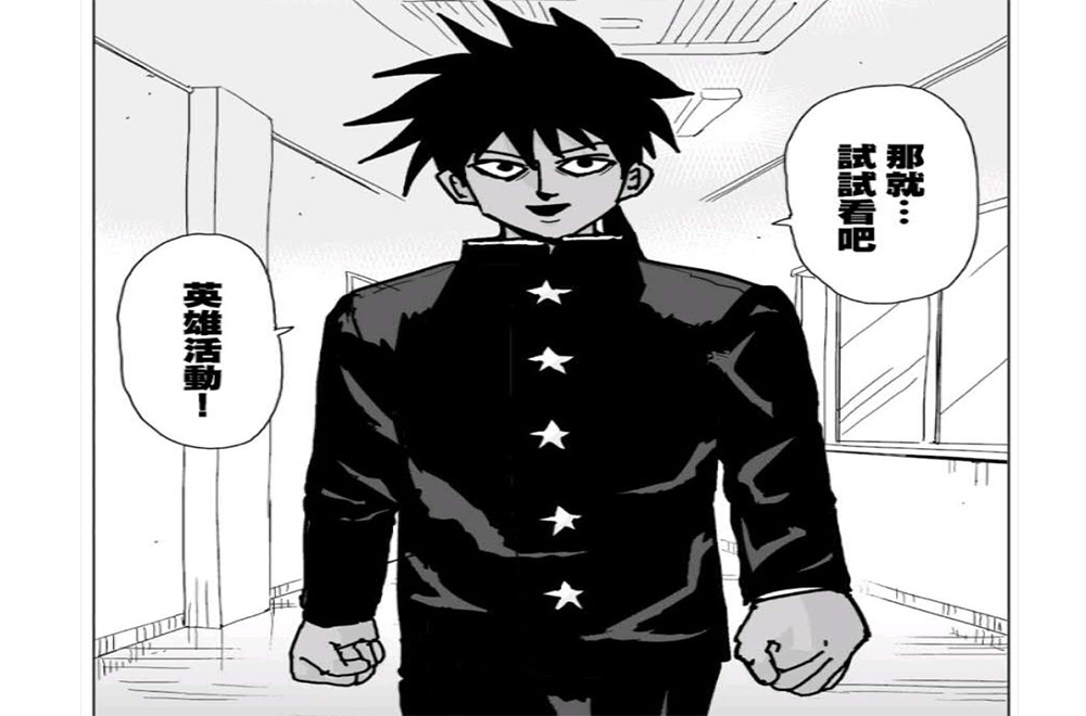 一拳超人假面甜心打怪人,一拳超人甜心假面被撕成两半后续