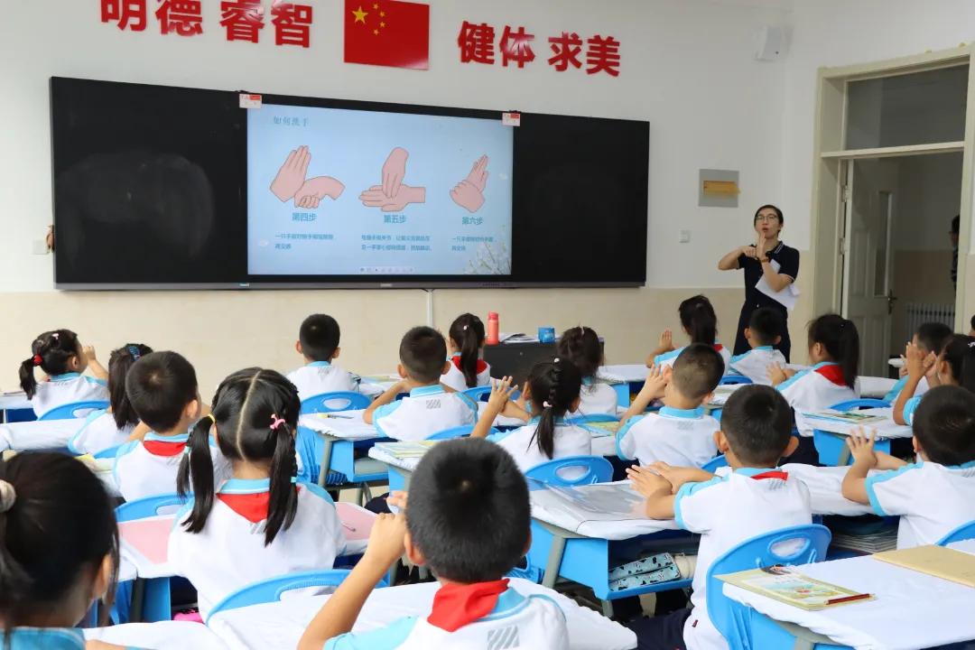 书写温暖人心的民生答卷,莱山区教育