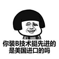 一个普通女大学生玩英雄联盟的时候到底在想什么？