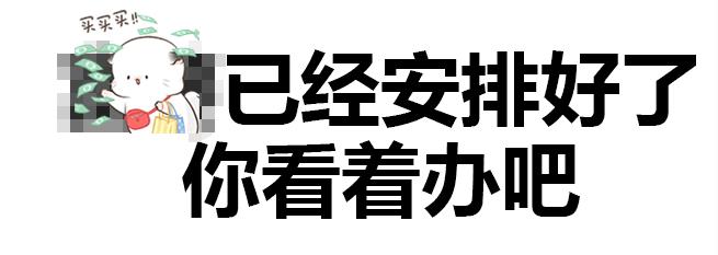 电池三巨头,两大电池巨头