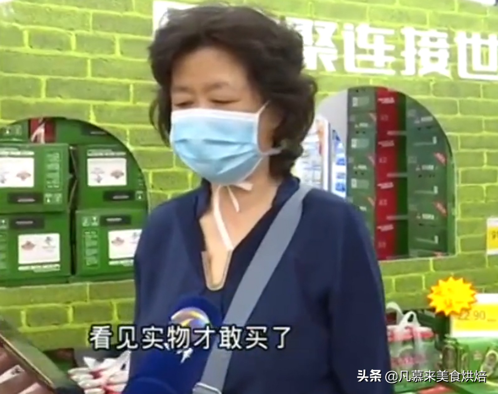 天津科技大学专家解密：1元啤酒？精酿啤酒和工厂啤酒的区别？