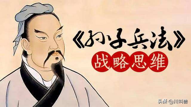 学会站在巨人的肩膀上盈利,站在古人的肩膀上