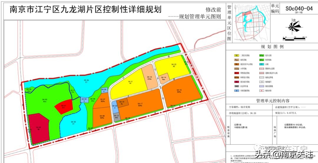 南京有发展潜力的区域板块,南京利好消息