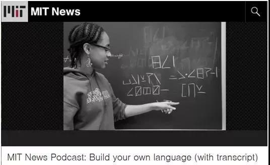 麻省理工的工程学最强吗,美国麻省理工有哪些专业