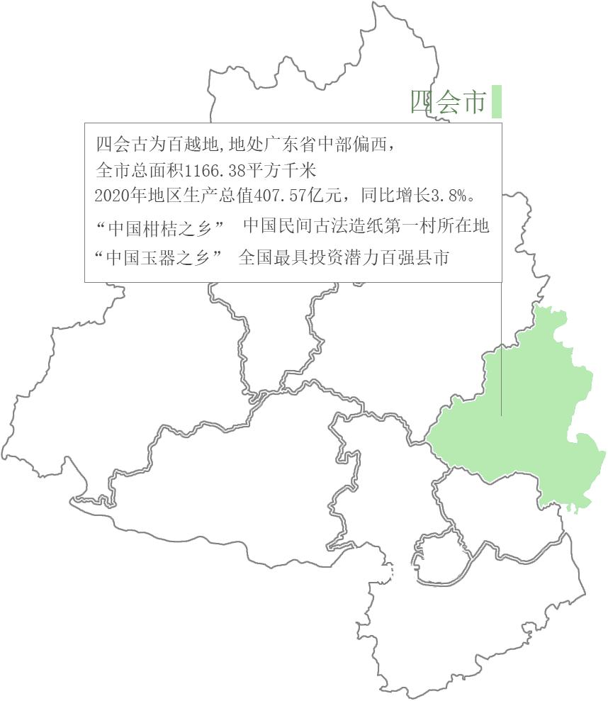 博罗为什么是广东唯一的百强县,博罗县和四会市哪个发达