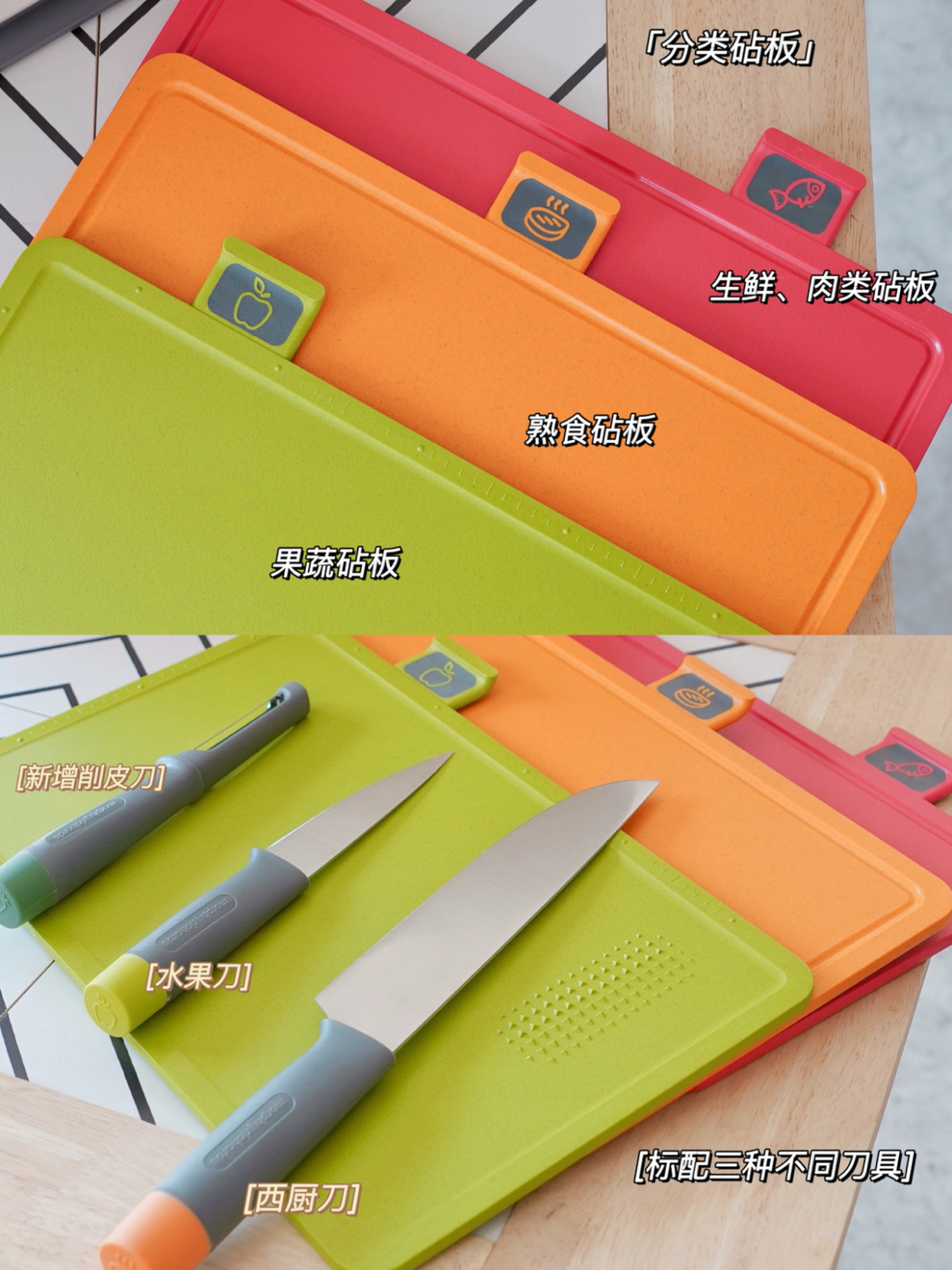 晒晒我的10个家居小物,晒晒我家厨房好物