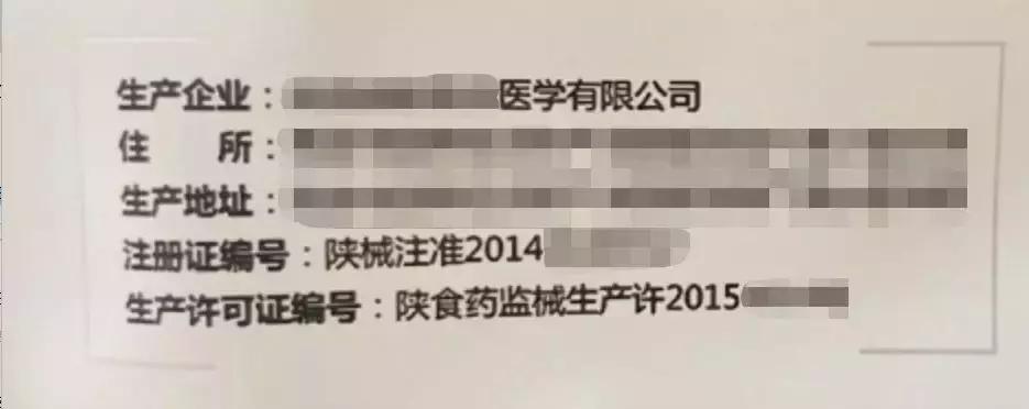 医用护肤品什么意思,医用护肤品是纯植物吗