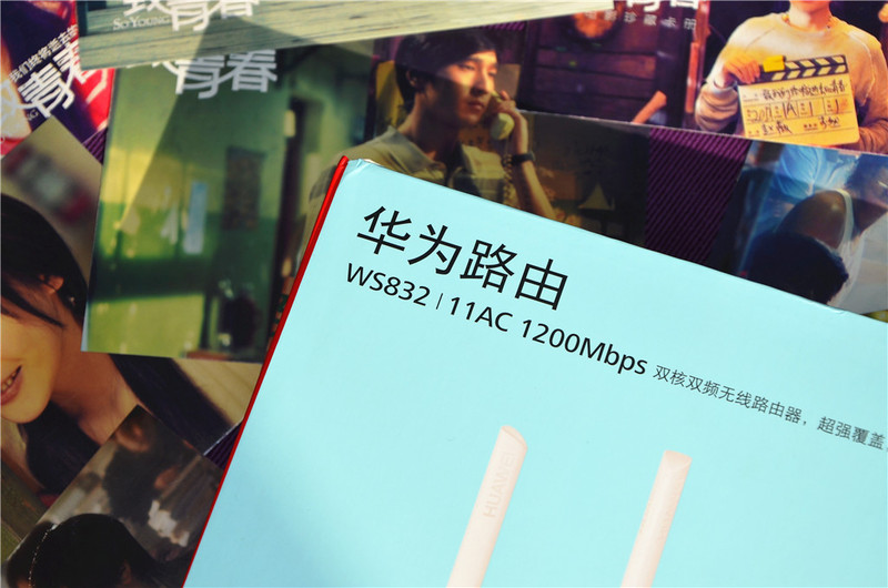 华为ws832支持500m网络吗,华为ws832可以组网无缝衔接吗