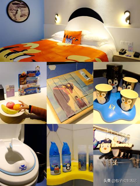 亲子珠海长隆海洋王国一日游攻略,珠海长隆海洋王国游玩攻略亲子