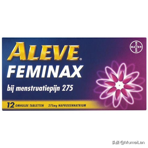 满59欧免邮！安娜柏林、贝德玛等超值好物，快趁断货前囤一波！