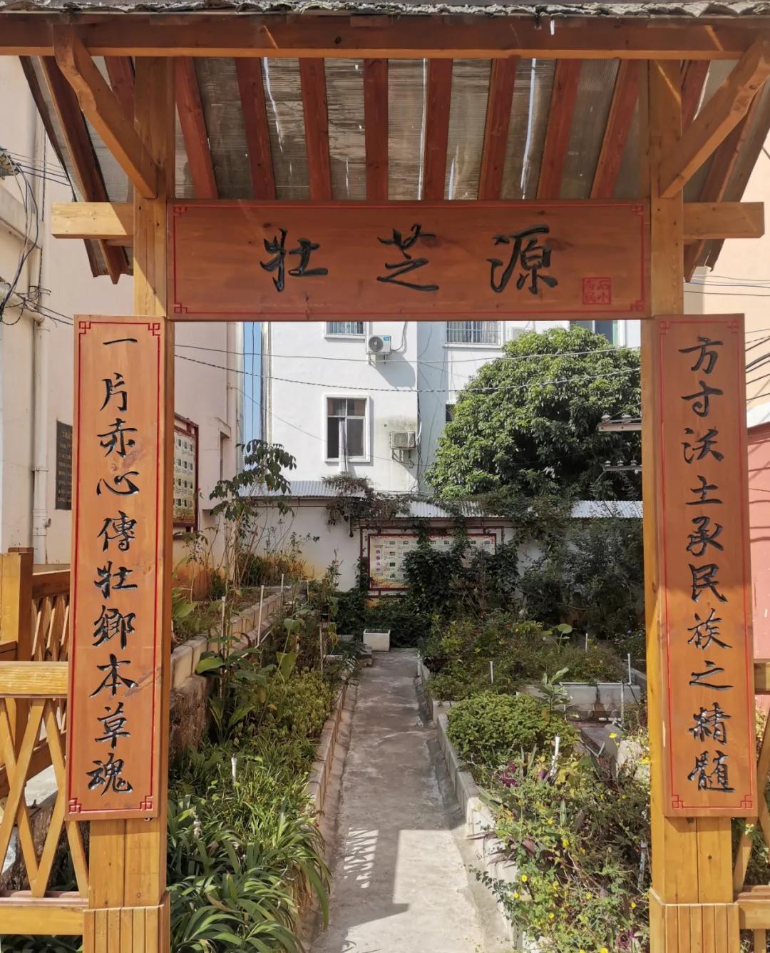 广西贵港乡村学校,贵港十佳学校