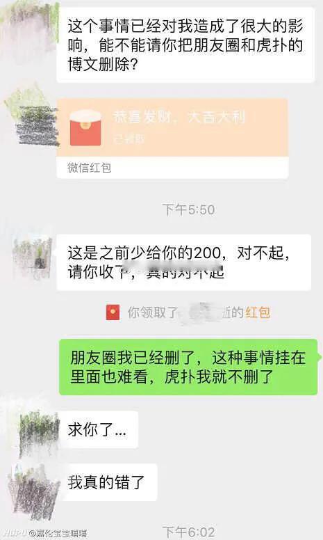 濂囪懇鍏辫祻瑙嗛鍏ㄩ泦,鏃ユ湰浠ｈ喘鍖呭寘