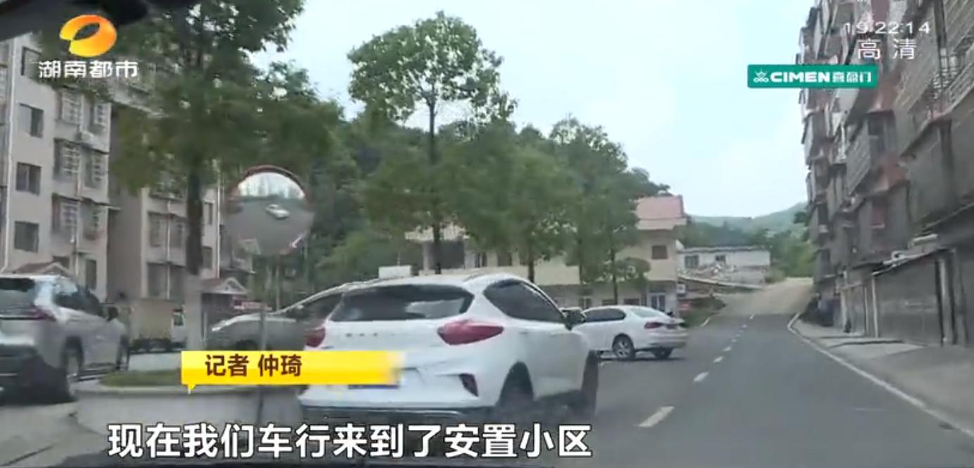 谷山招商雍山湖洋房,雍山湖洋房未来前景如何呢