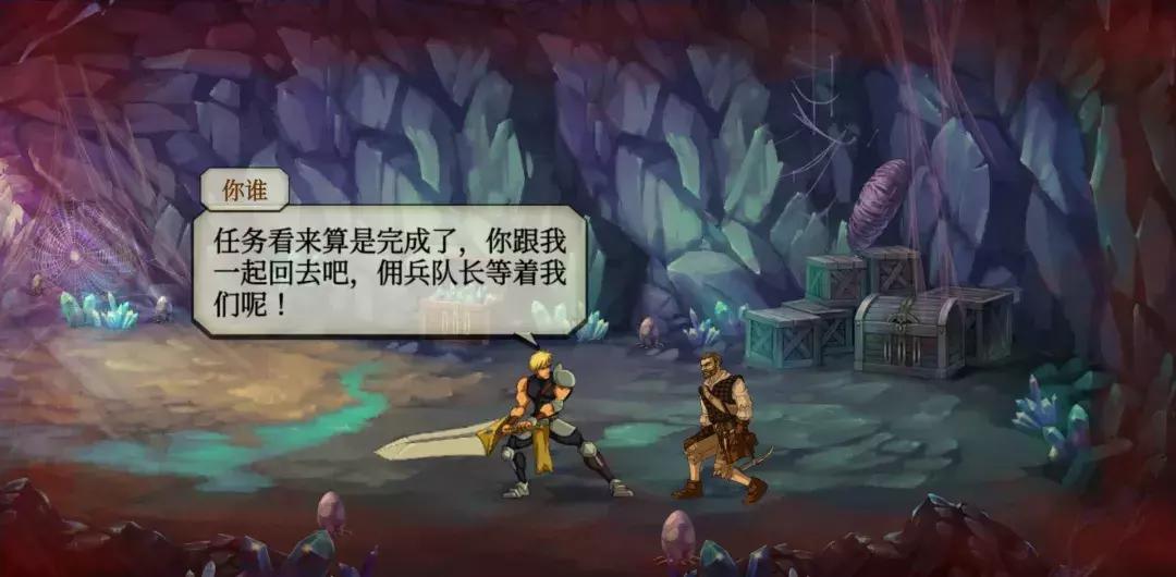 游丶意思：5款游戏详测！玩家投稿，一起康康