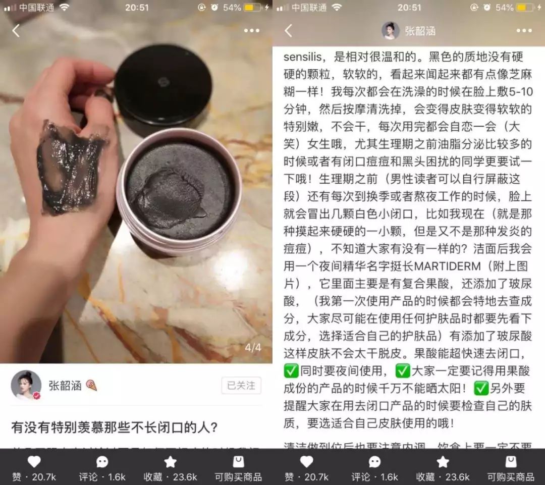 清洁面膜测评,清洁面膜测评打假