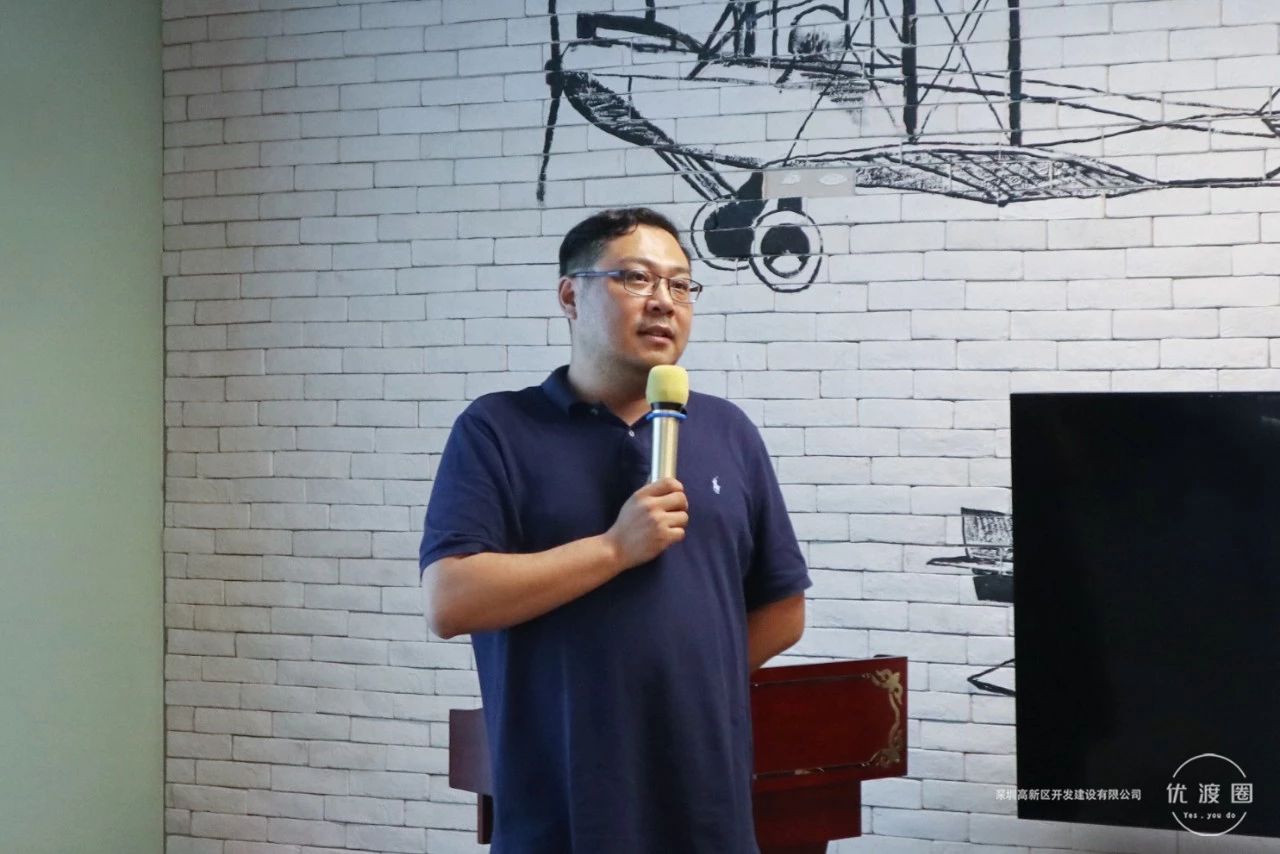 UDO优渡圈×蓝焱资本|10年风投经验总结！投资前要知道这3点！