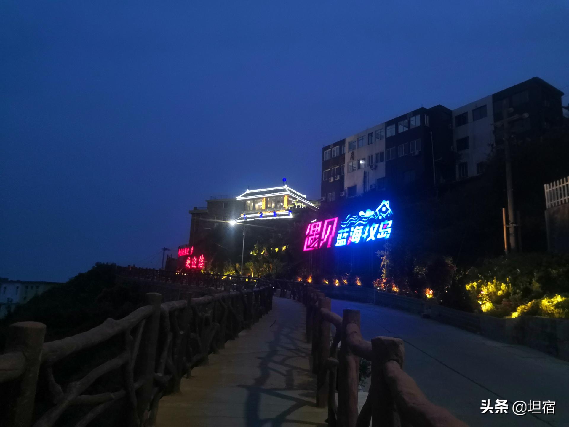 嵊泗枸杞岛三天两夜自由行攻略,浙江嵊泗列岛枸杞岛