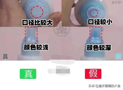 雪花秀和兰蔻水乳哪个好,兰蔻和雪花秀护肤品哪个效果好