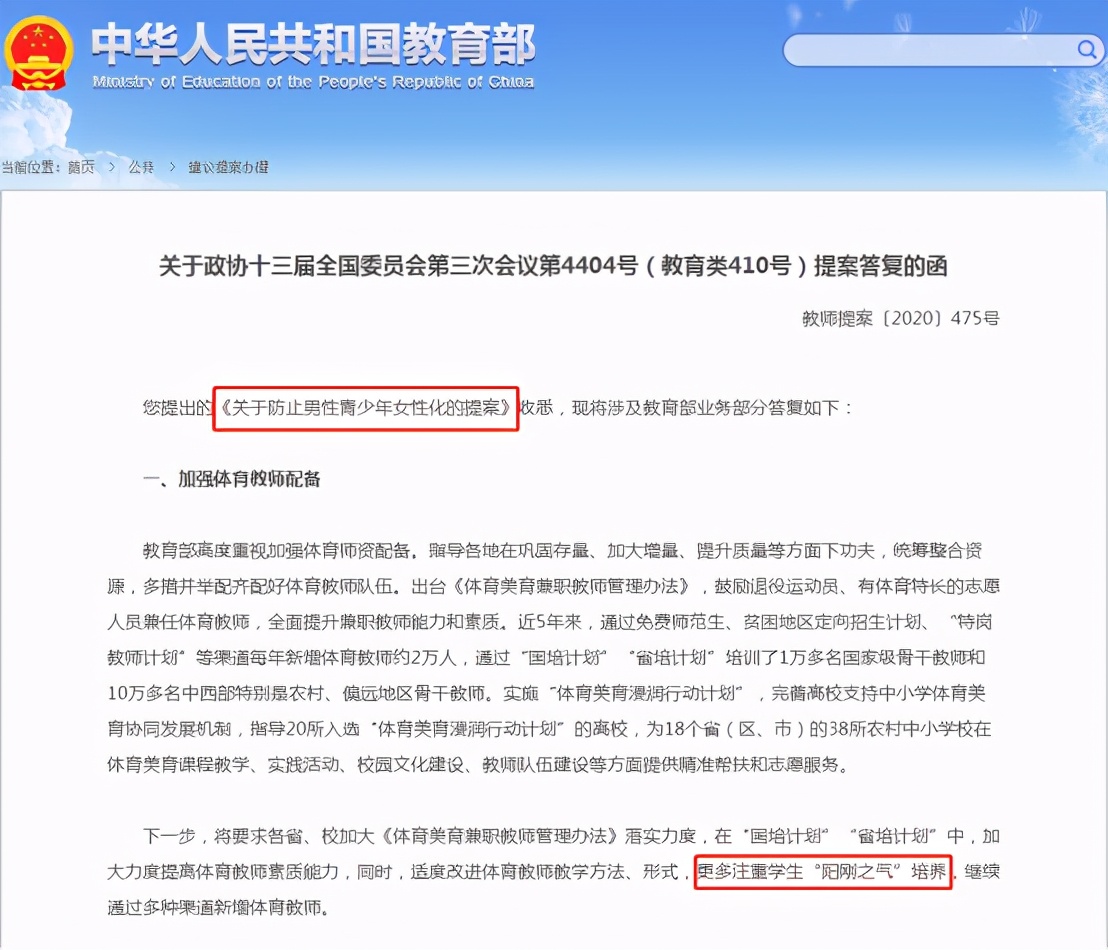 辛巴直播团队复出遭质疑,如何看待辛巴直播事件