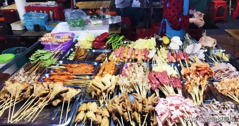 年近40，体力智力双下降，做什么工作赚钱多？