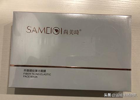 运城华曦直播间,运城华曦购物中心直播