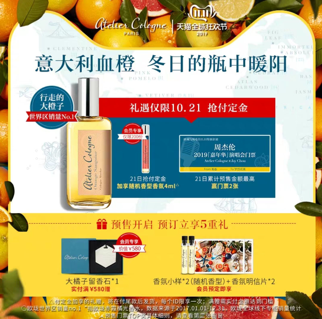 双十一必买清单彩妆,双十一彩妆攻略平价品牌