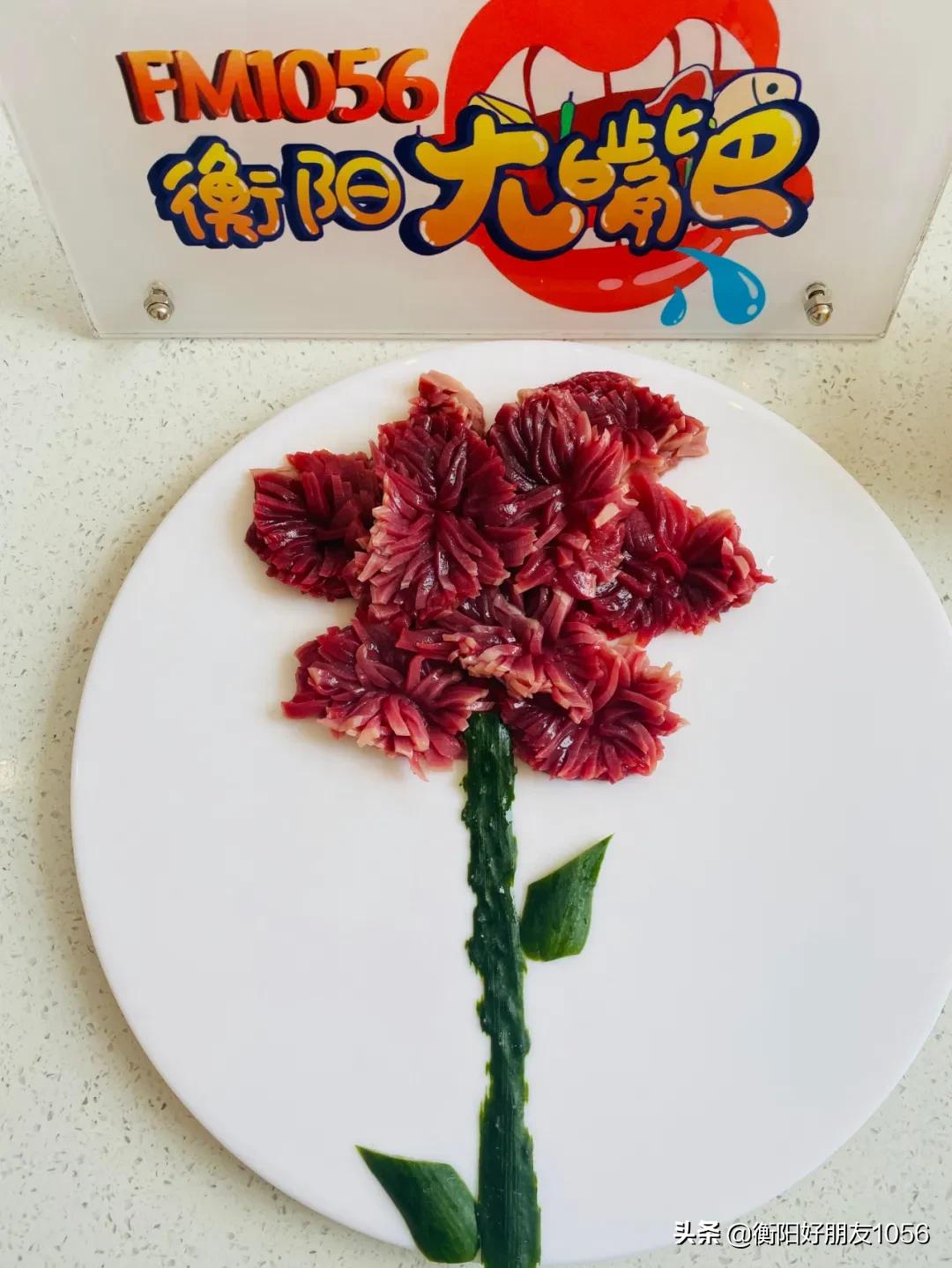 南岳小龙虾卤虾,衡阳自助卤虾