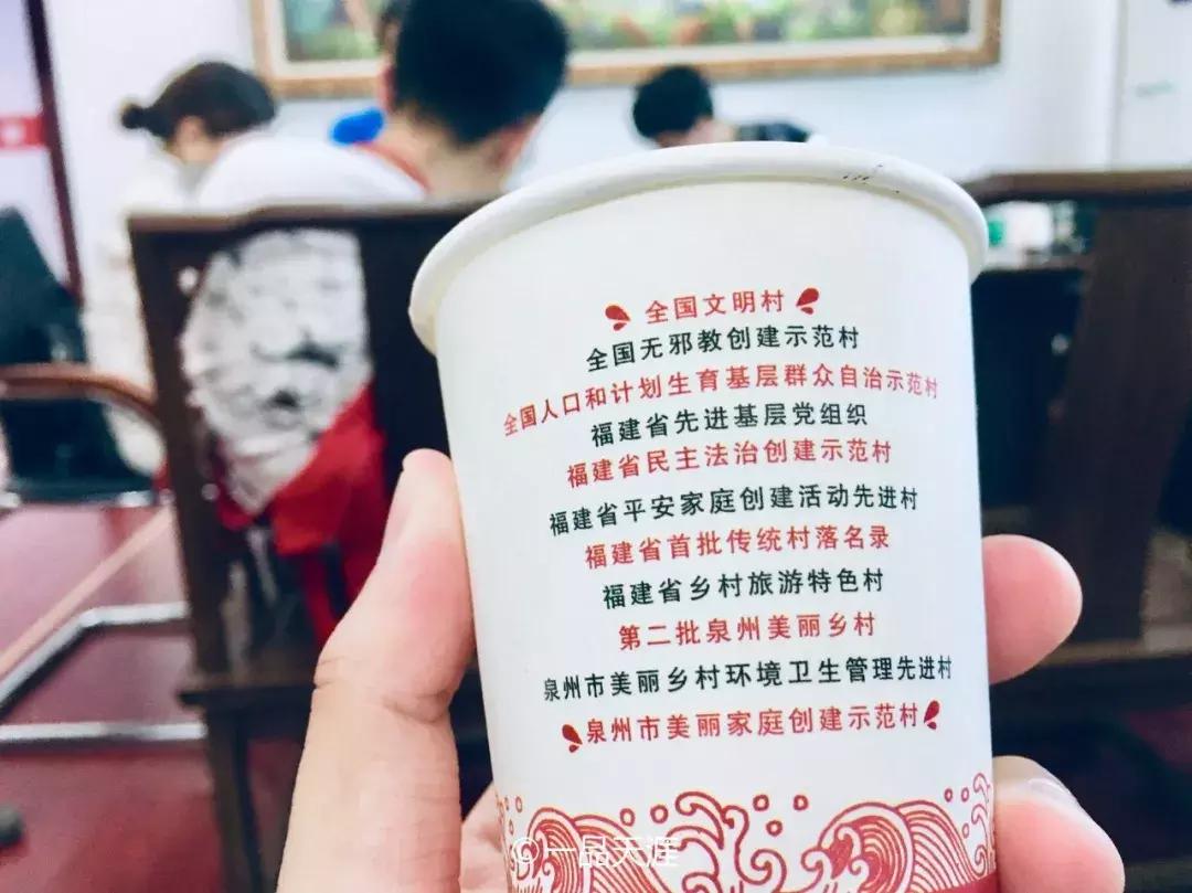 探大钱，起大厝，每个闽南人心中都有座南洋楼