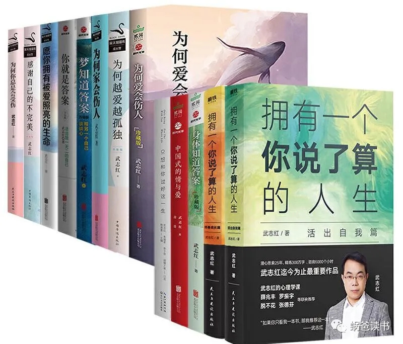 疫情肆虐,工作停滞;但我起码可以选择和孩子一起阅读