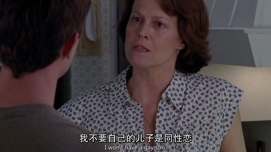 家长如何看待孩子性取向问题,怀疑孩子性取向有问题怎么沟通