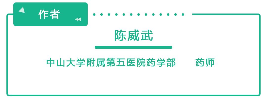 当高考遭遇过敏性鼻炎，用药还是硬抗？这样做，让您轻松应考