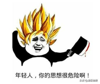 身上的皮肤可以移植到脸上吗,毛发可以移植到头皮吗