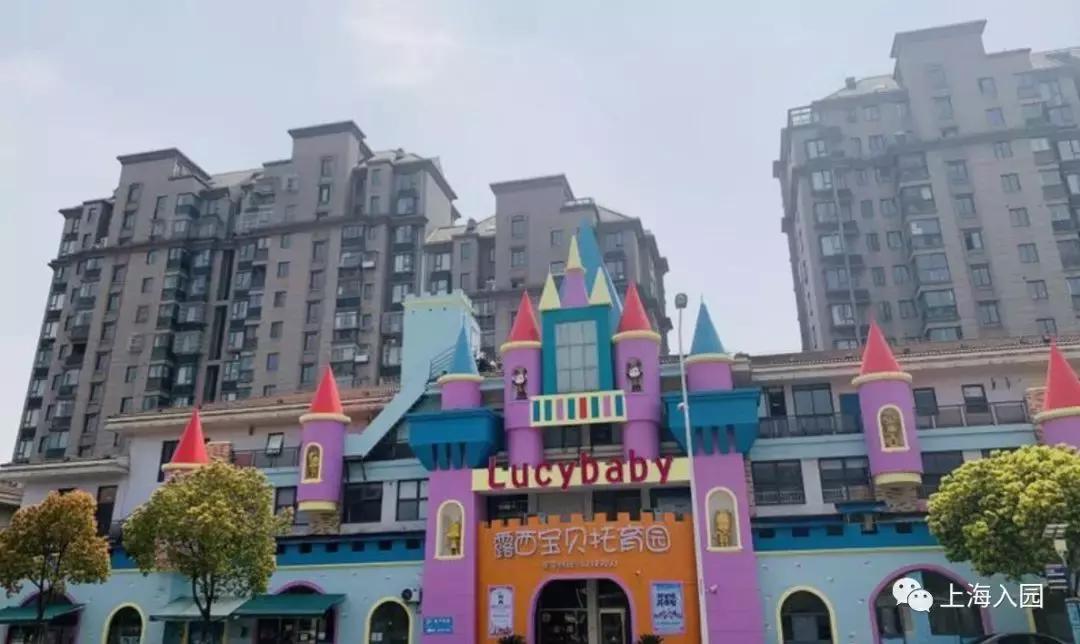 喜大普奔初中学费,喜大普奔学校学费多贵