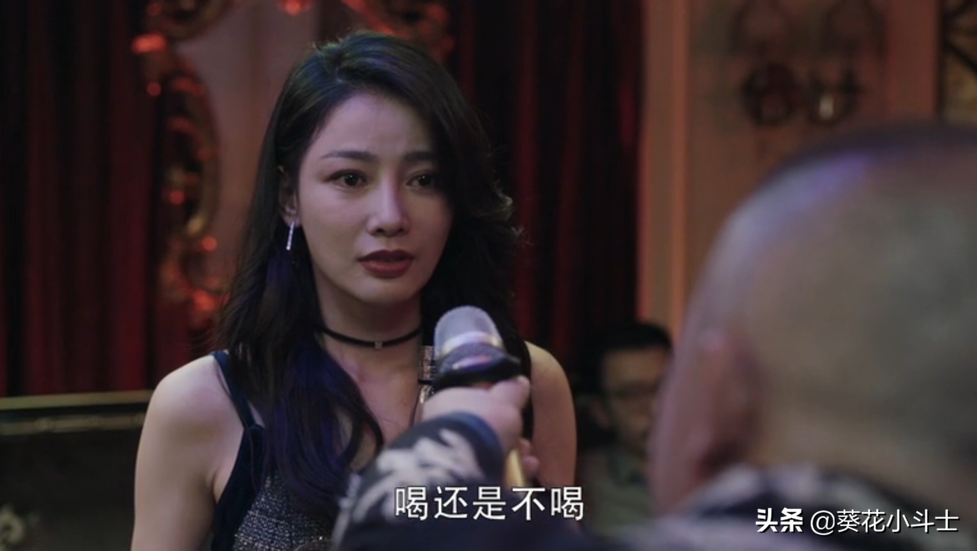 《扫黑风暴》比徐英子还可怜的女生，是那个深谙夜场规则的思思