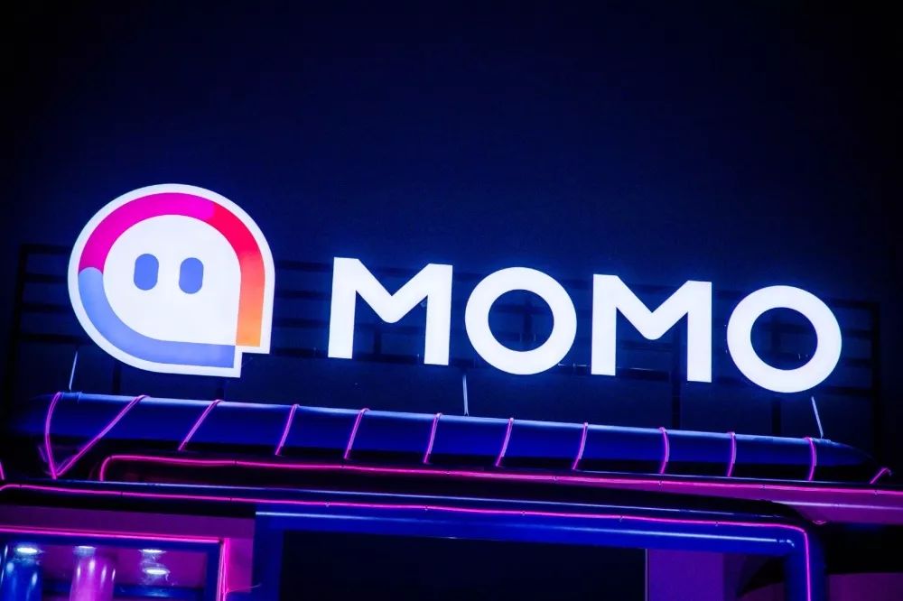 陌陌2016财报,陌陌财报直播收入占比