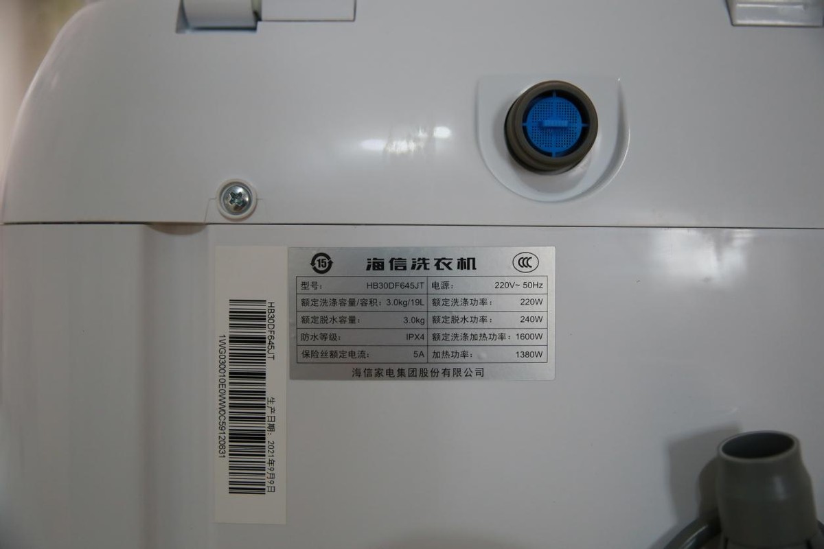 宝爸宝妈们的第二台洗衣机怎么选，看这里