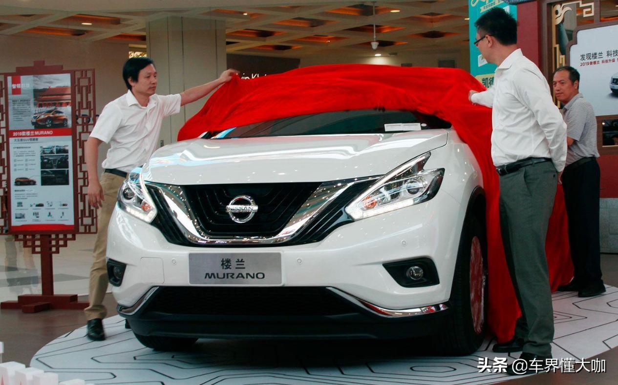 楼兰零售价,楼兰优惠8万值得入手吗